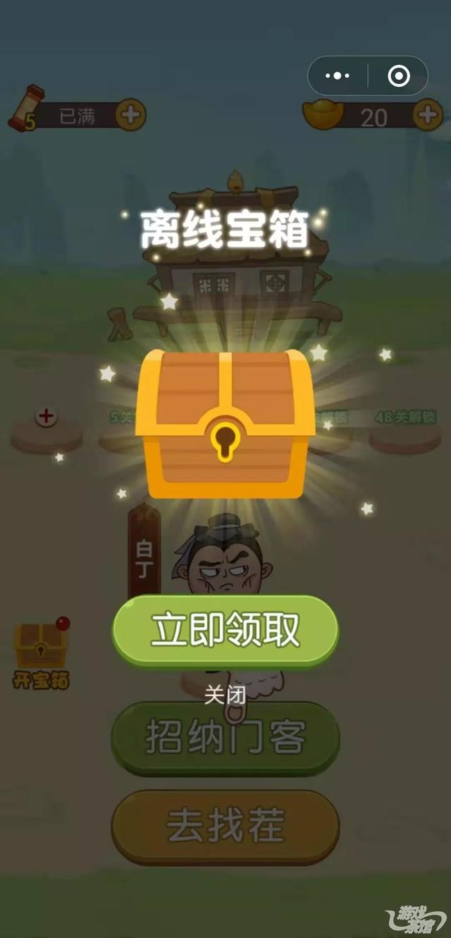 游戏东西，探索电子游戏的魅力与影响