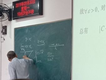 业务员卖笔的奇妙旅程