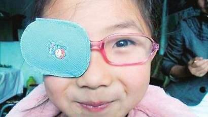 幼少儿弱视遮盖眼罩，守护孩子的视界健康