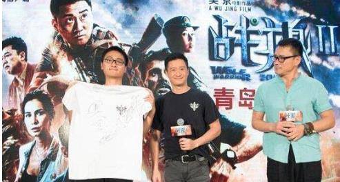 走火剧组，燃烧激情，铸就经典