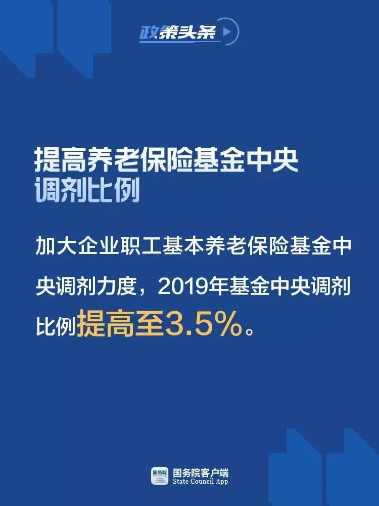 军人待遇提高，社会进步的必然产物
