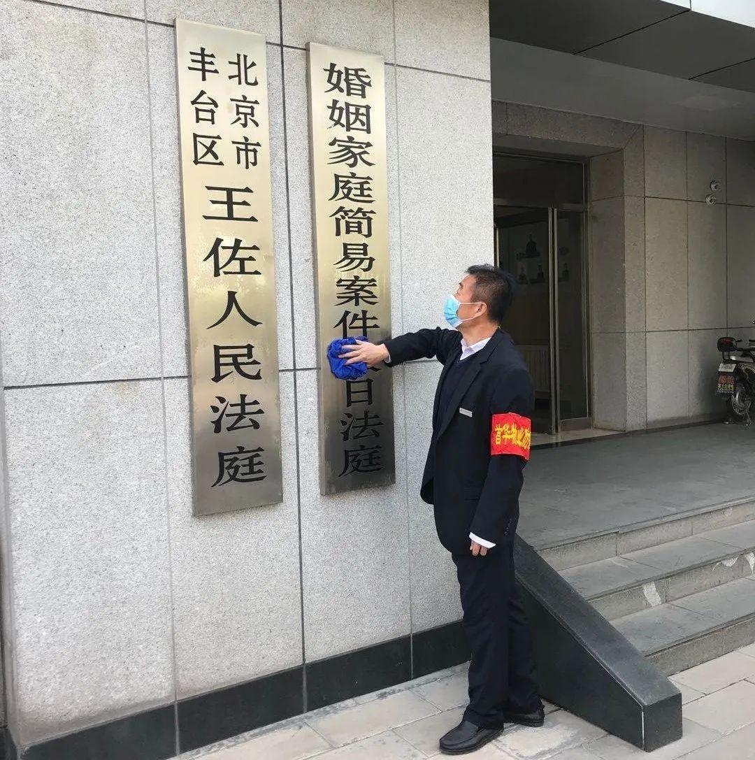 丰台区维修玻璃门，专业团队打造安全与美观并重的服务体验