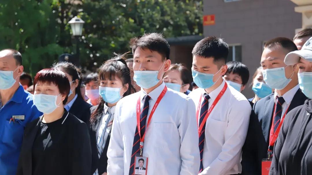 2025年5月3日 第12页
