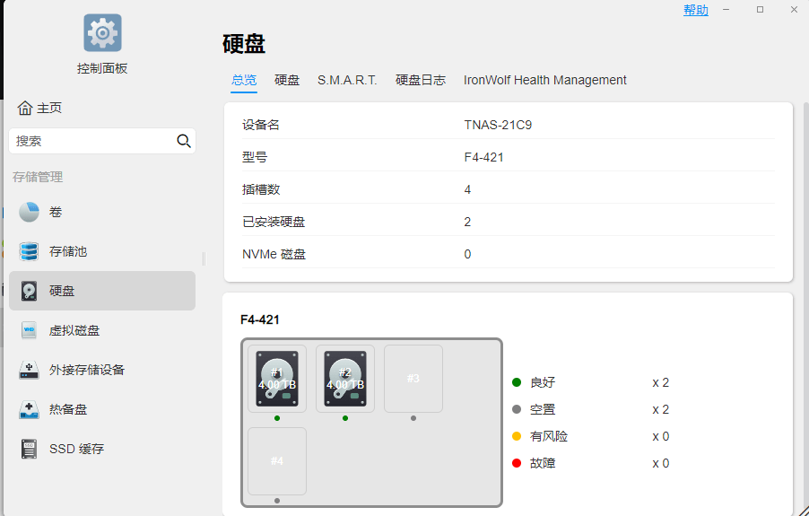 UI界面测试，确保用户体验的无缝体验