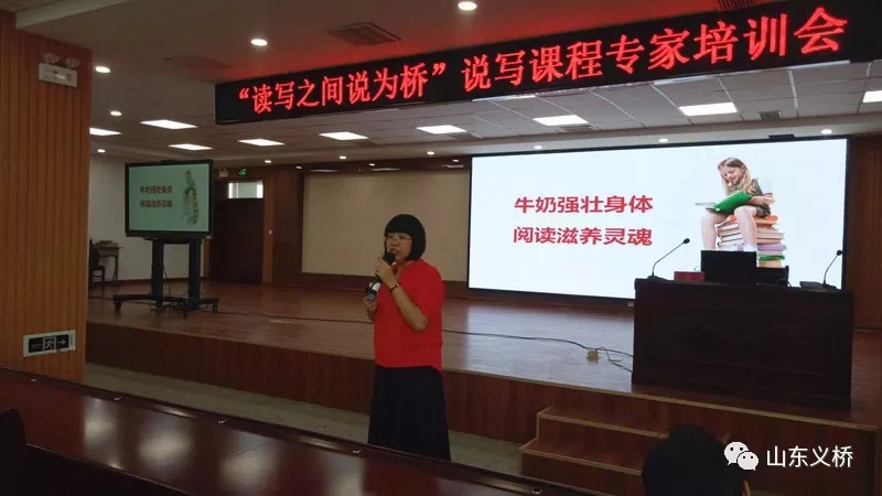 合肥学院授课专家，卓越教育的典范