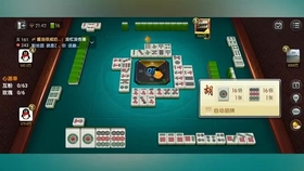 麻将开局相同，策略、运气与博弈的交织