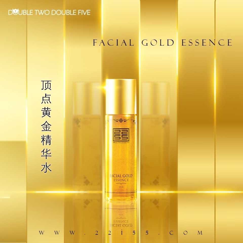 黄金水，一种超越时代的传奇故事