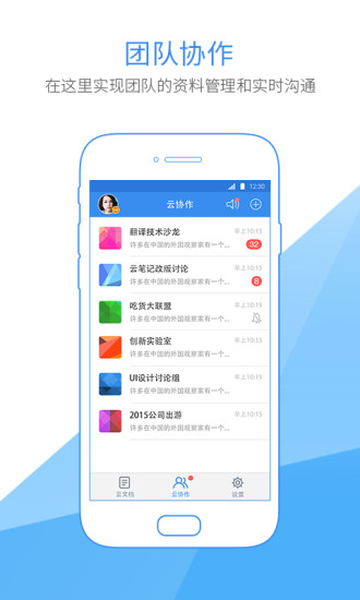 美图界面的魅力与用户体验优化