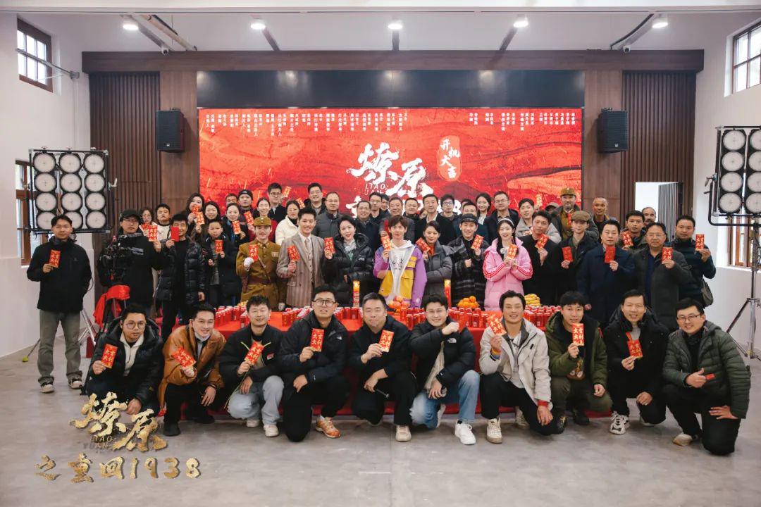 剧组重聚，重温旧时光，共叙新篇章