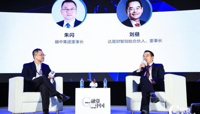 达晨创投余展，投资领域的佼佼者
