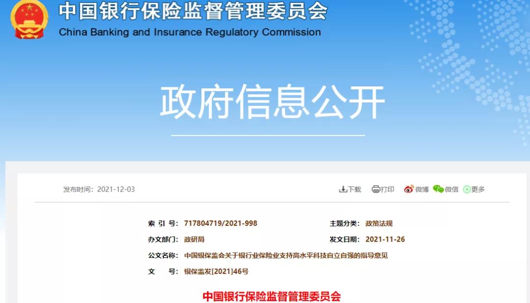 VC创投俱乐部查询，探索投资领域的全新视界
