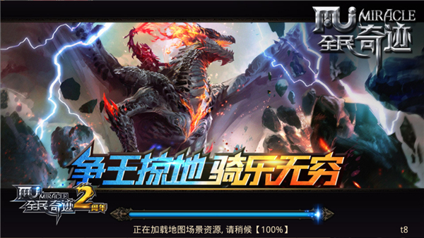 探索未来之门，3D登录界面的设计与体验