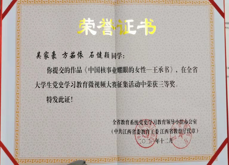 航空摄影测量资质，探索与理解