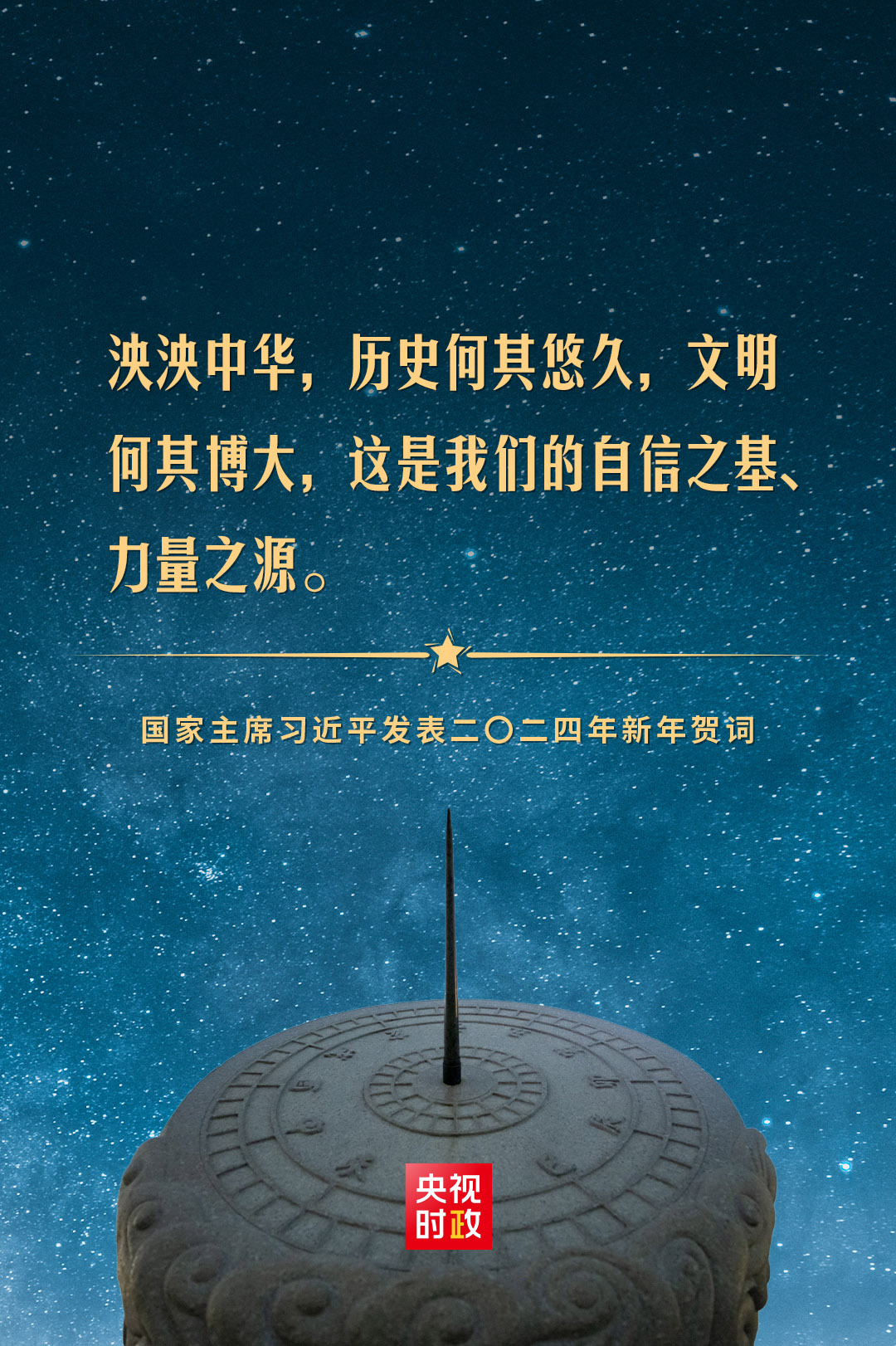 剩女的黄金时代，独立、自信与自我价值的重塑