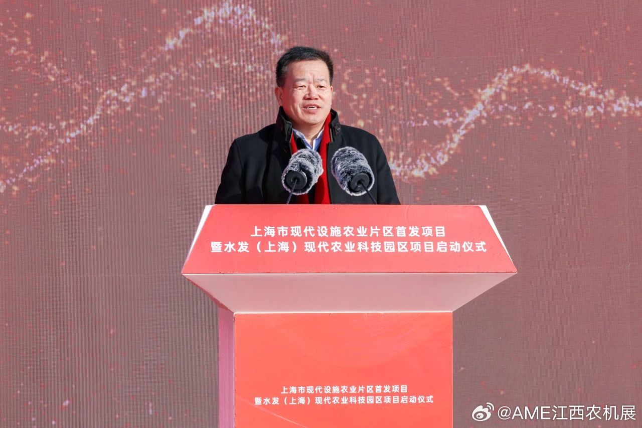 江西农业科技创投基金，引领农业科技创新，助力农业现代化