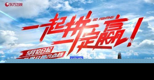 挑战极限，一次难忘的百公里越野跑经历与时间赛跑