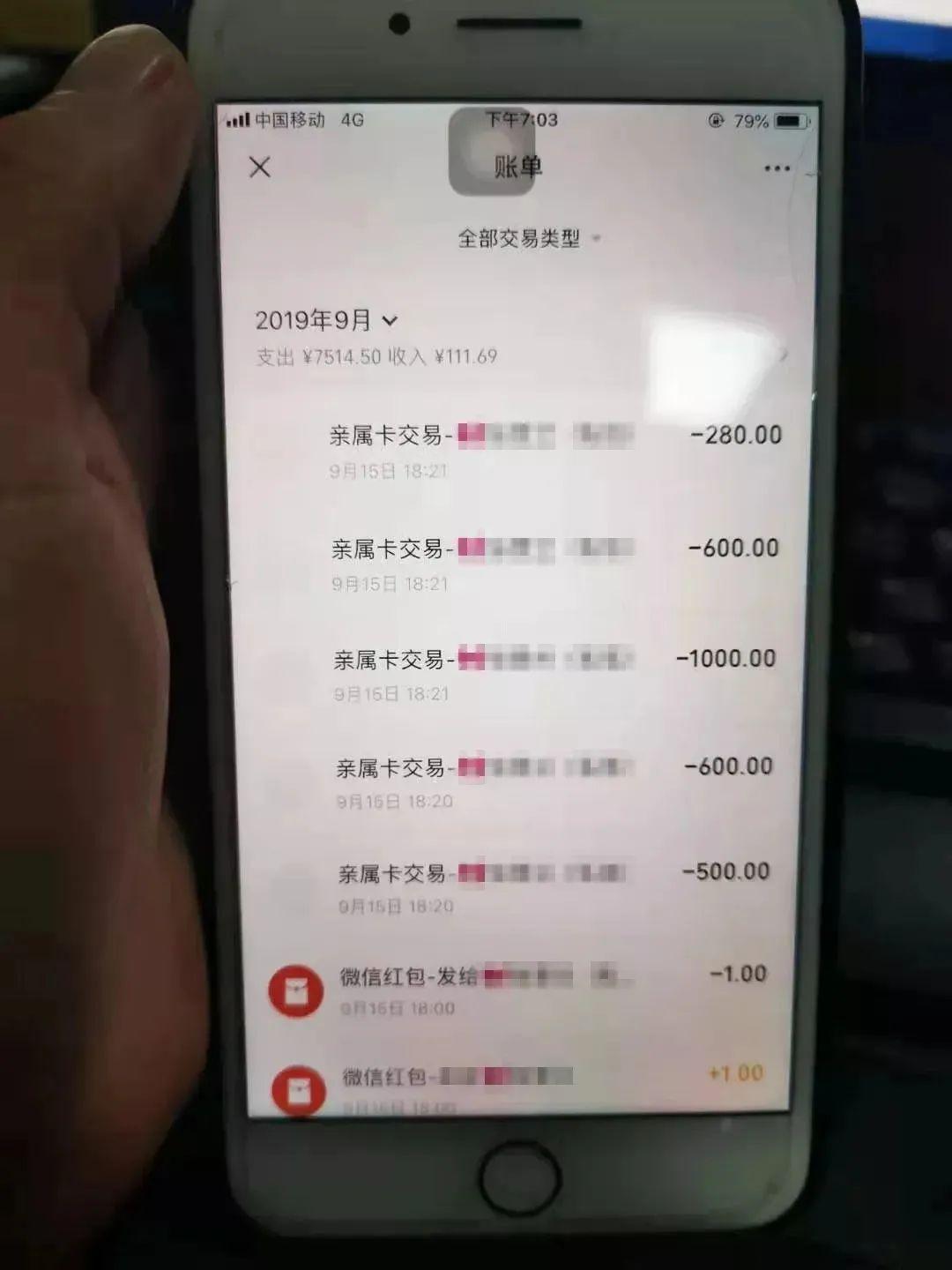 报警界面，设计、功能与应用