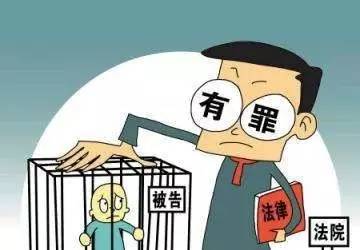 警惕梅花创投诈骗，有人借梅花之名行欺诈之实