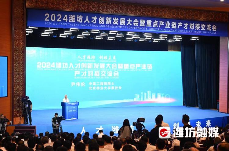 苏州国发创投副总裁，引领创新与发展的核心力量