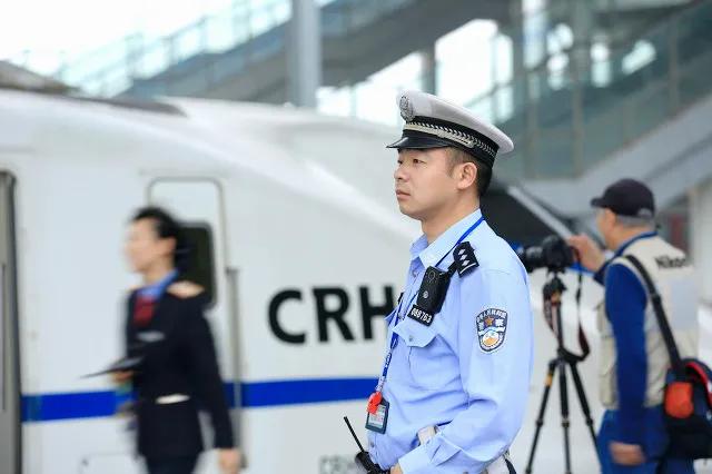 铁路公安待遇怎么样，深入探究与分析