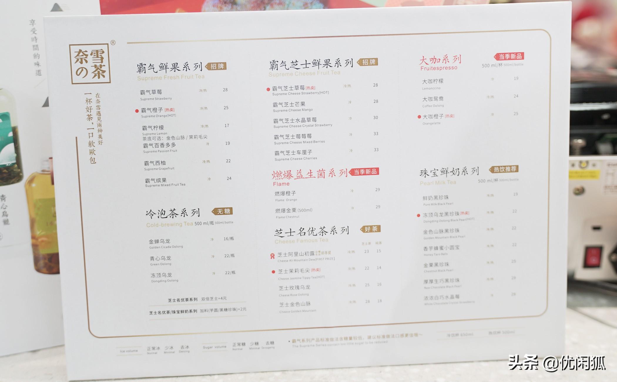柠檬与橙子，创意饮料制作指南