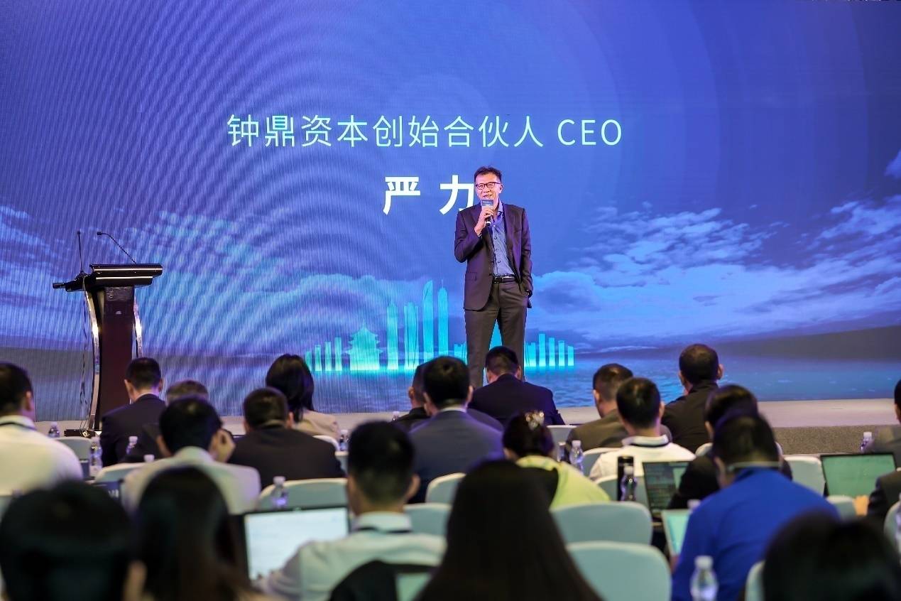 优集品与钟鼎创投，共创卓越，引领未来