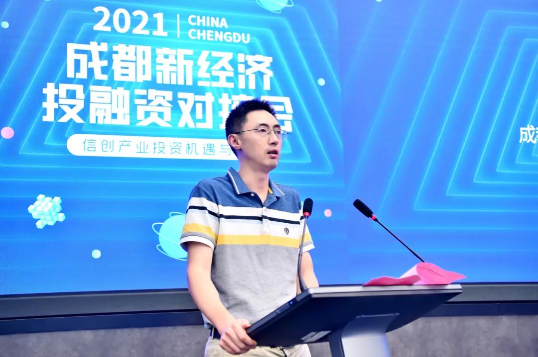 成都创投家，引领新时代的投资力量