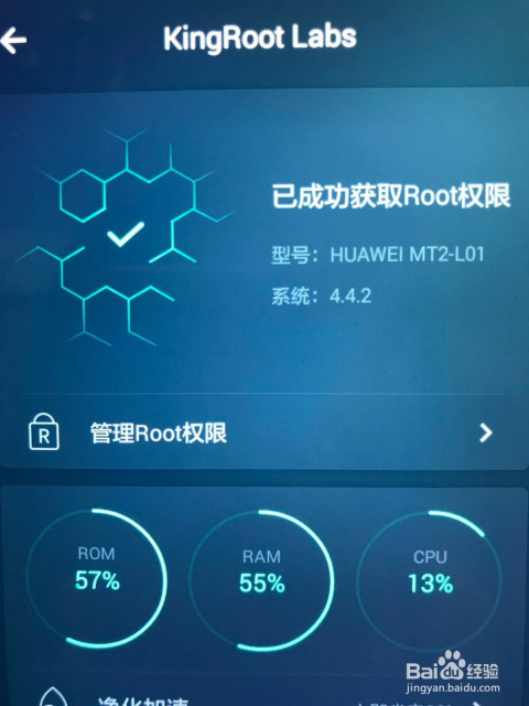 黄金键，解锁未来的关键要素