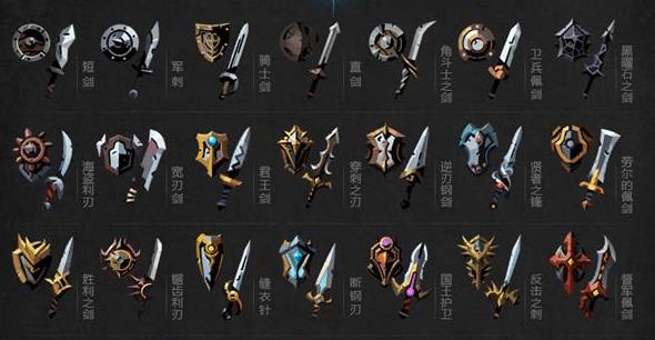 什么游戏开局选的武器，策略、选择与影响