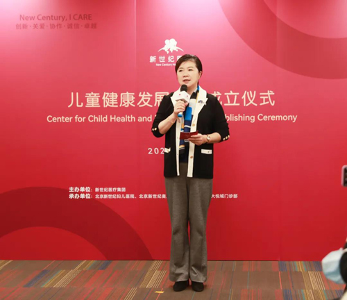 上海儿童专家教授，守护儿童健康的卓越先锋