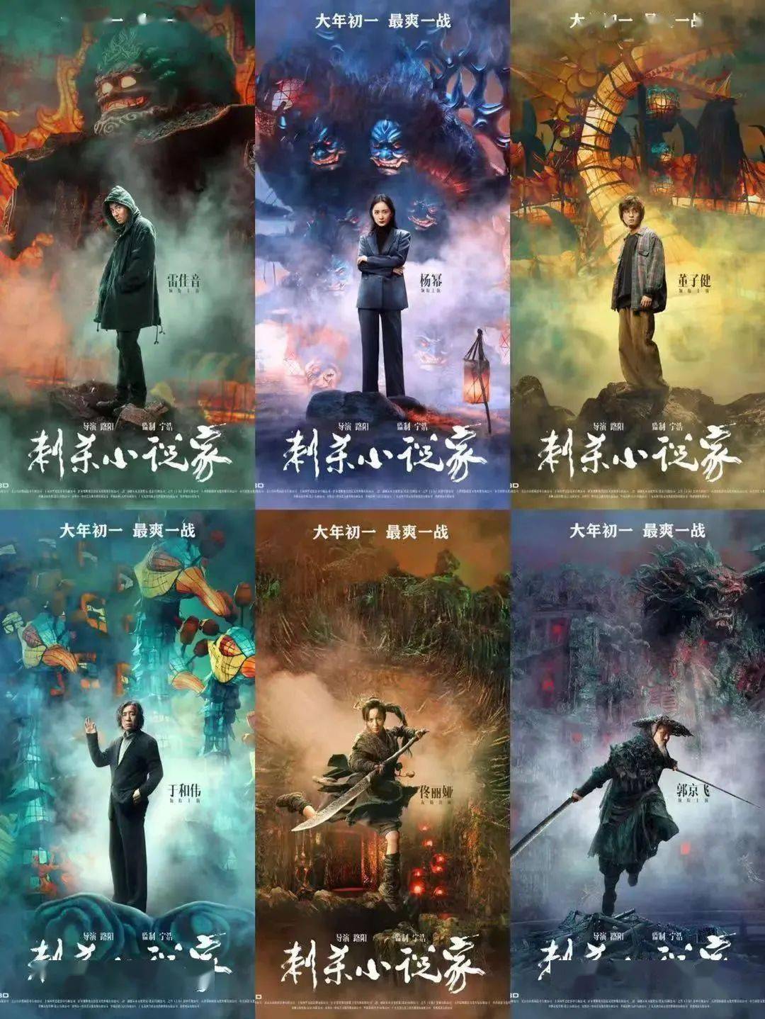双生视界开局，探索未知的奇幻世界
