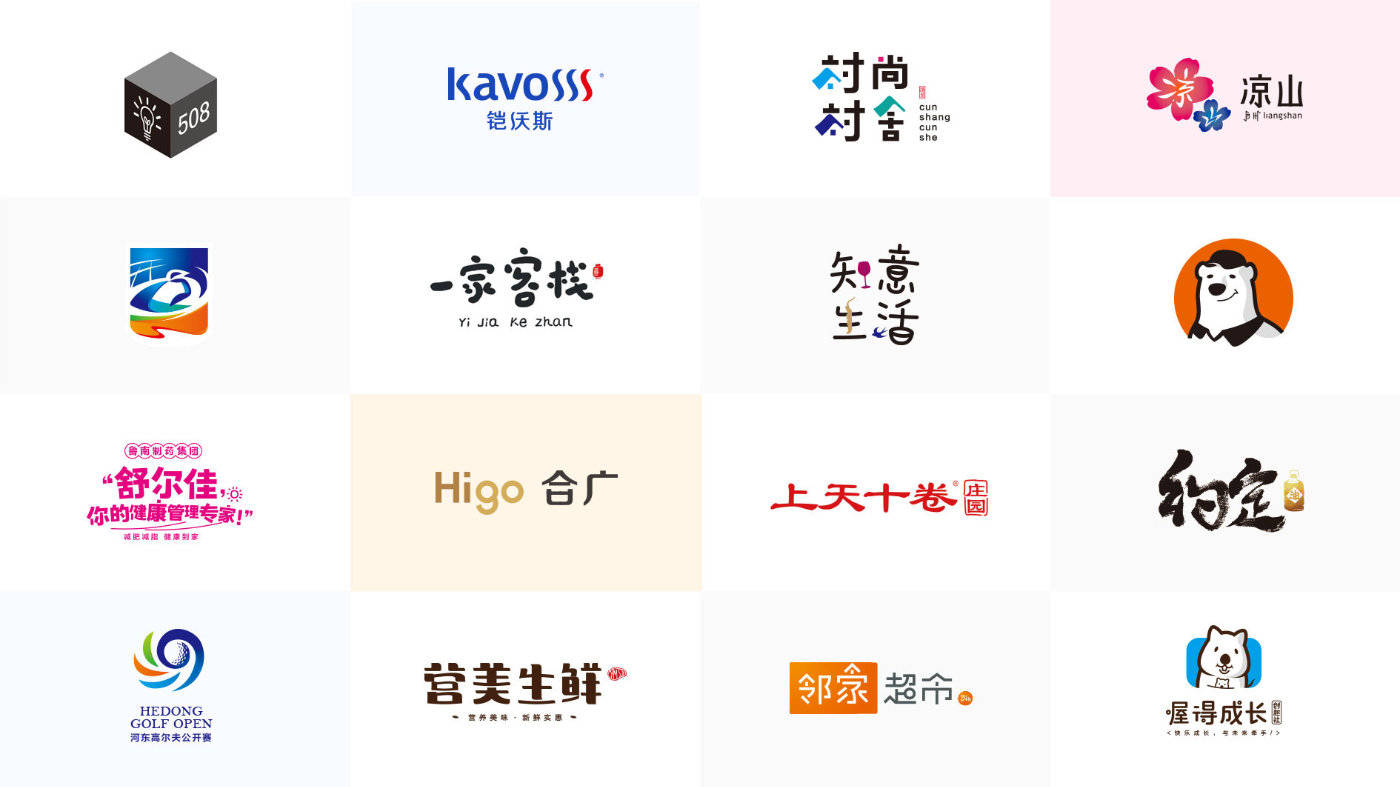商标注册中的拼音文字与图案设计，探索品牌标识的创新之路