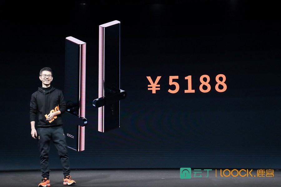 海纳创投，引领创新与发展的先锋力量
