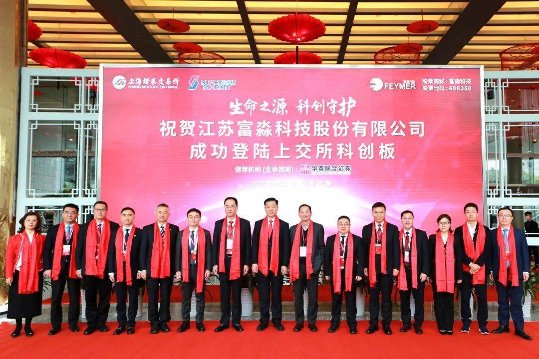 金属捕集剂，引领现代工业的新篇章