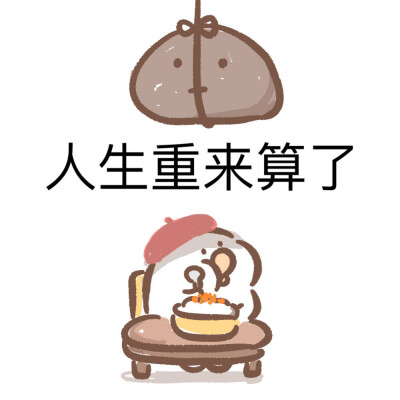 探索Toby鸭的表情包世界，从虚拟到现实的文化现象