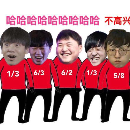 水银灯下的QQ表情包世界