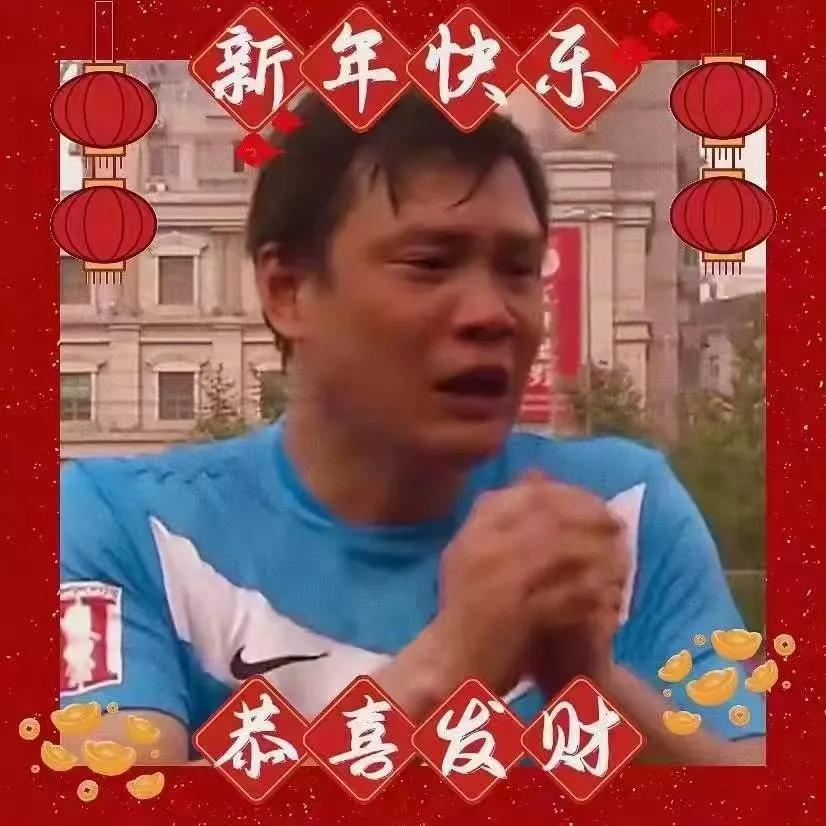 2025年5月22日 第11页