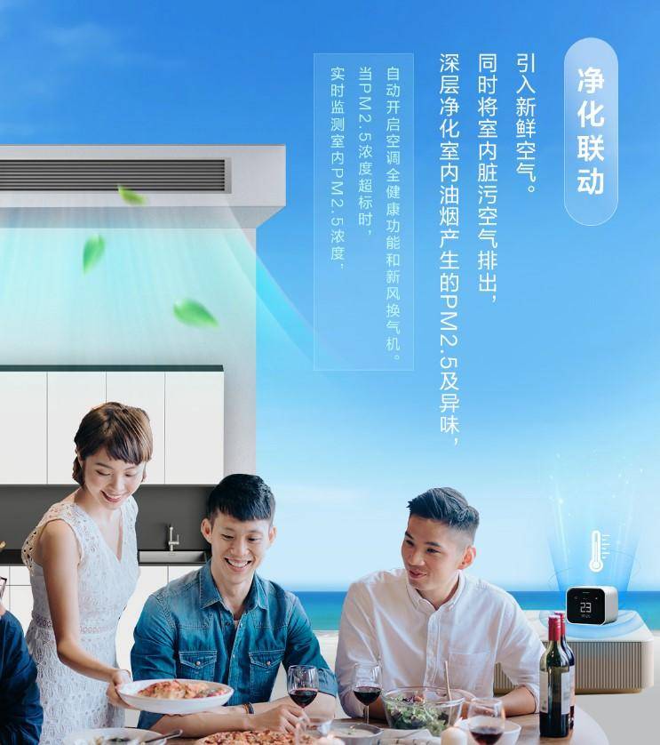 净水器宣传语音MP3，引领健康生活的新时代之声