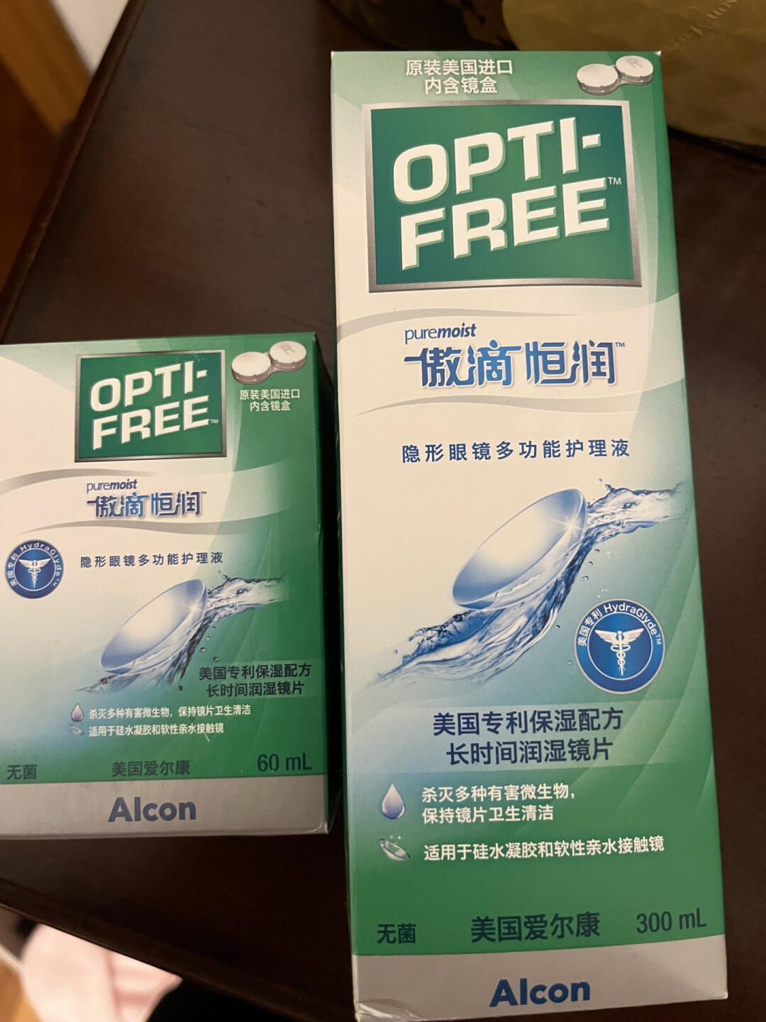 傲滴护理液正品真假识别指南
