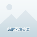 公路自行车后花毂拆解详解