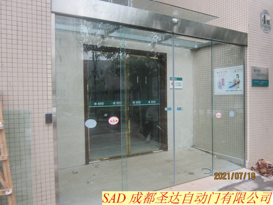重叠自动门安装视频教程，一步步带你掌握安装技巧