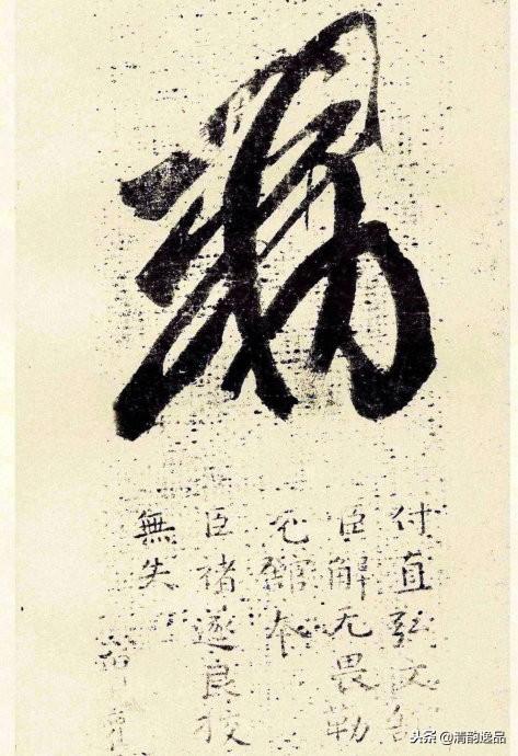珍藏版书籍，一本书的传世之旅