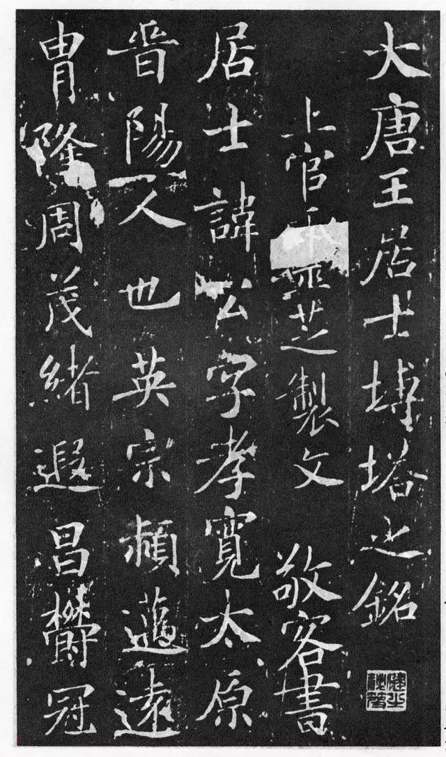 北方景观树品种，多样性与应用