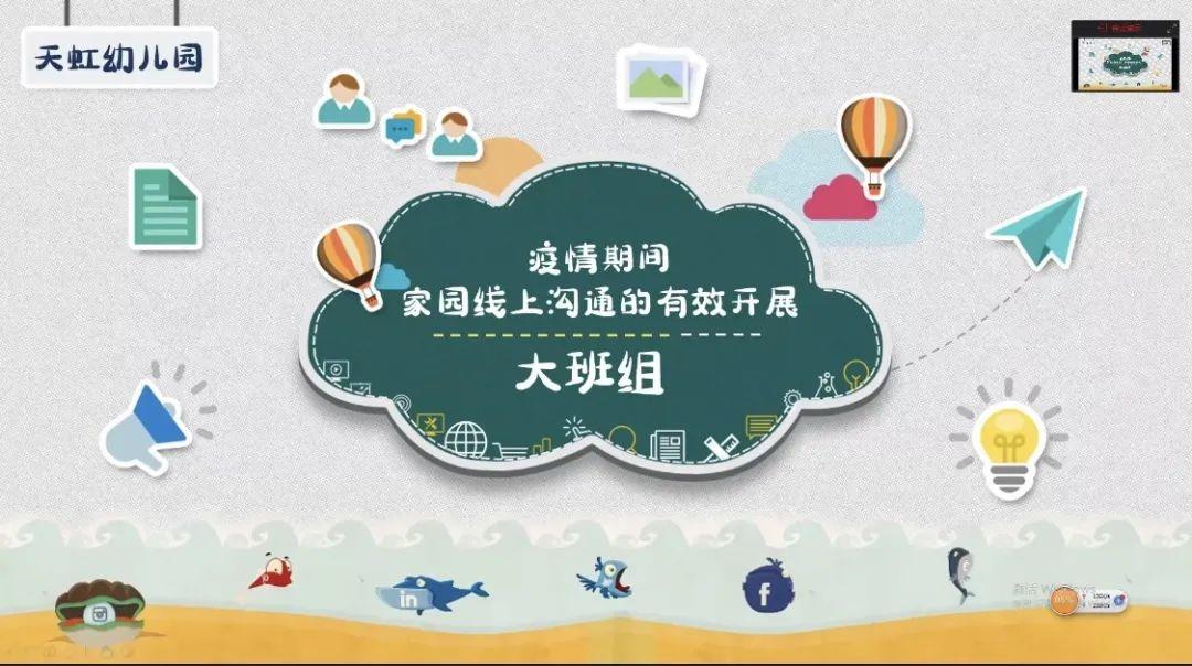 转语音为文字的网站，革新沟通方式的强大工具