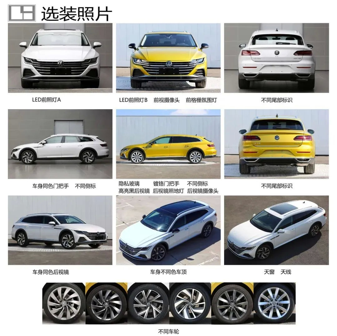 江淮CC图标，设计与象征的完美结合