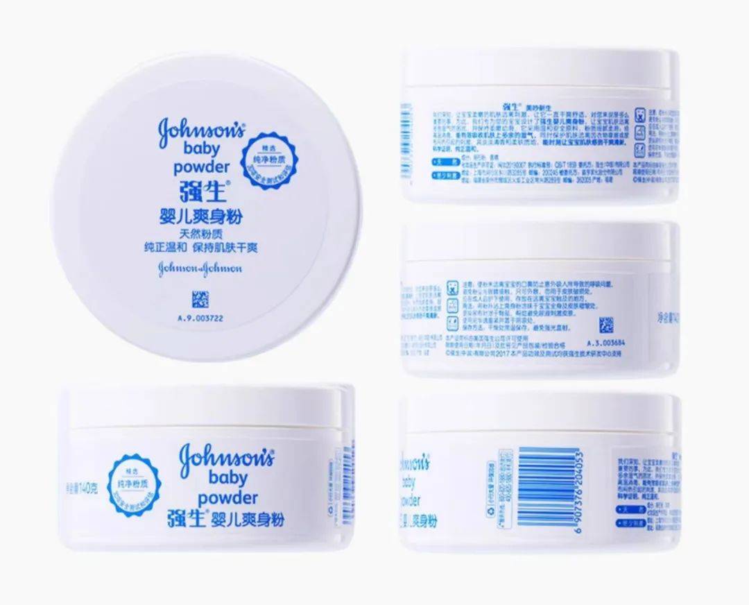 如何辨别强生产品真假——全方位指南