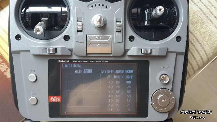 2025年5月26日 第2页