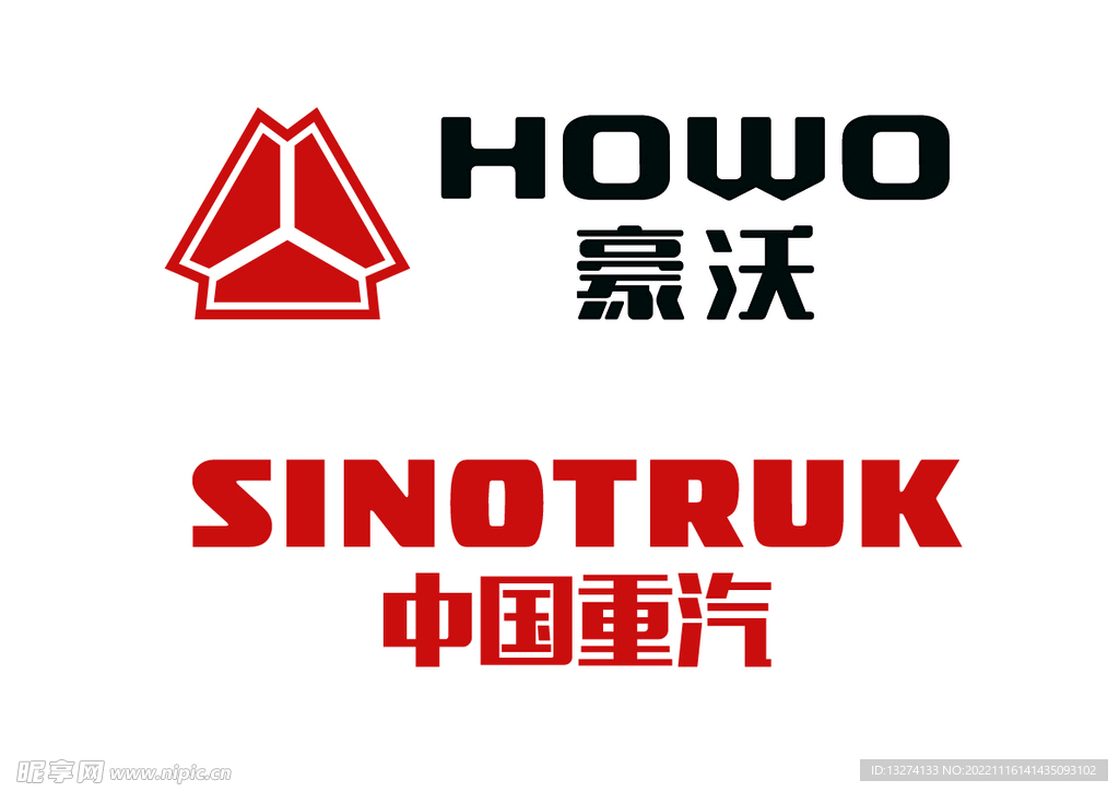豪沃图标，象征的力量与设计的魅力