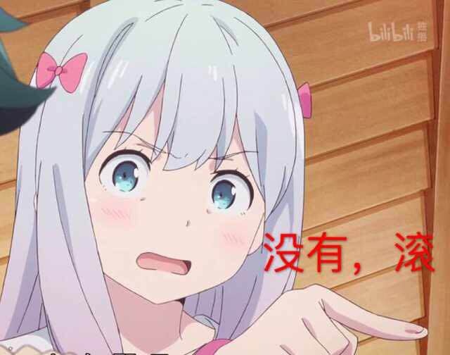 2025年5月 第58页