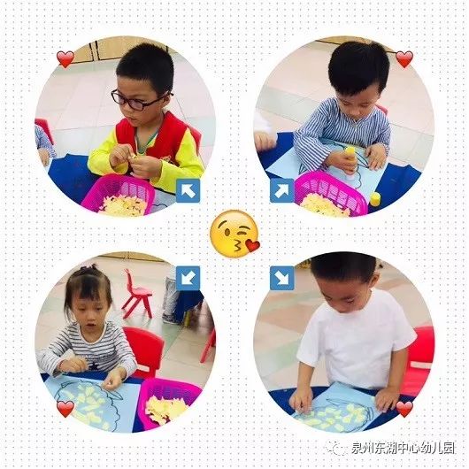 小班美术，打电话的乐趣